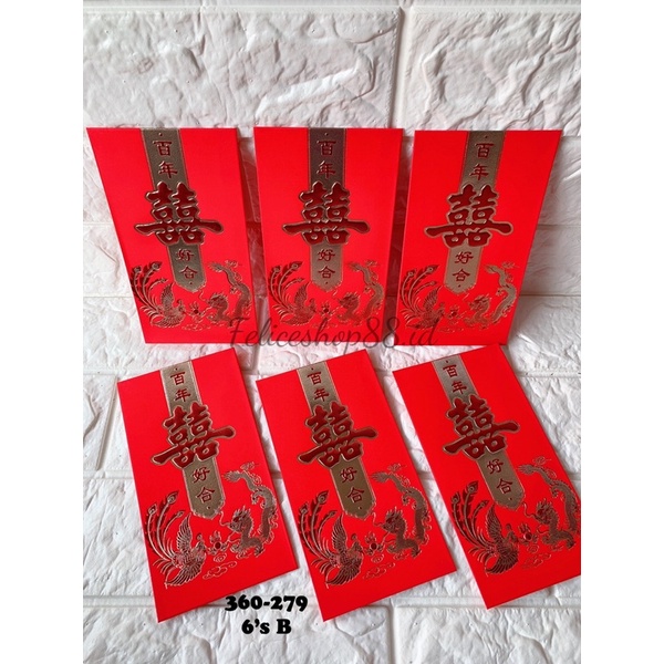

(Beli 3 Gratis 1) Angpao Double Happiness Shuang Xi Panjang / Naga Leng Hong