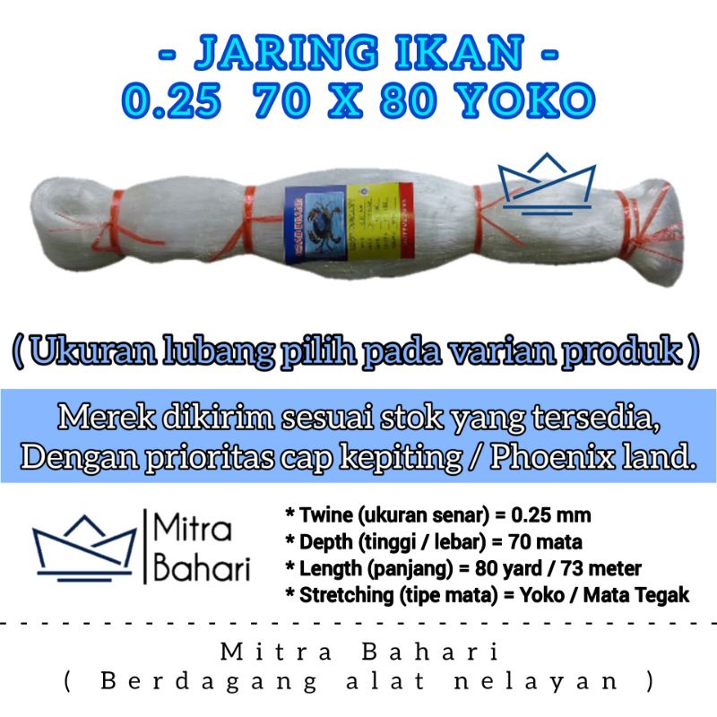 JARING IKAN SENAR 0.25 70X80 YOKO / PUKAT 025 / JARING IKAN COD / JARING KEPITING / JARING IKAN 4 IN