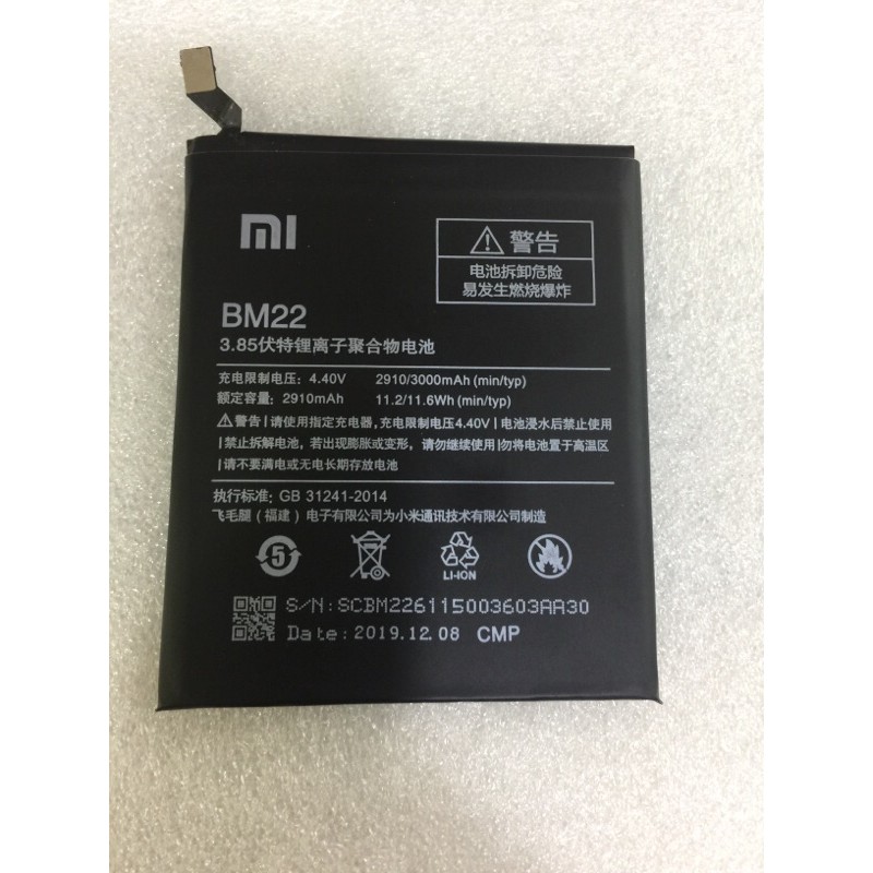 Baterai-Batere-Original Xiaomi 5 / BM22 / Mi 5