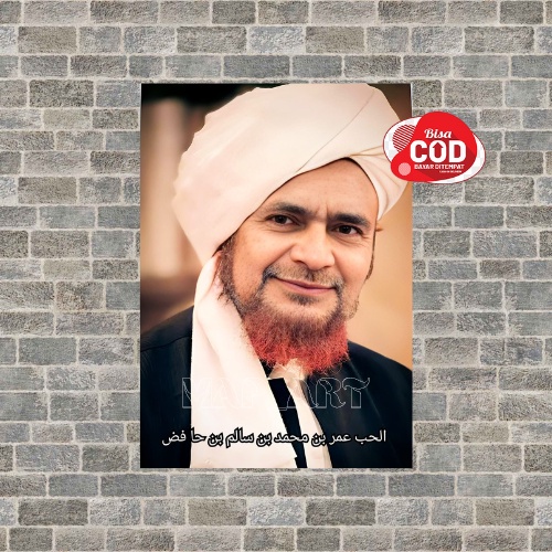 Jual Al Habib Umar Bin Muhammad Bin Salim Bin Hafidz Poster Ulama Dan