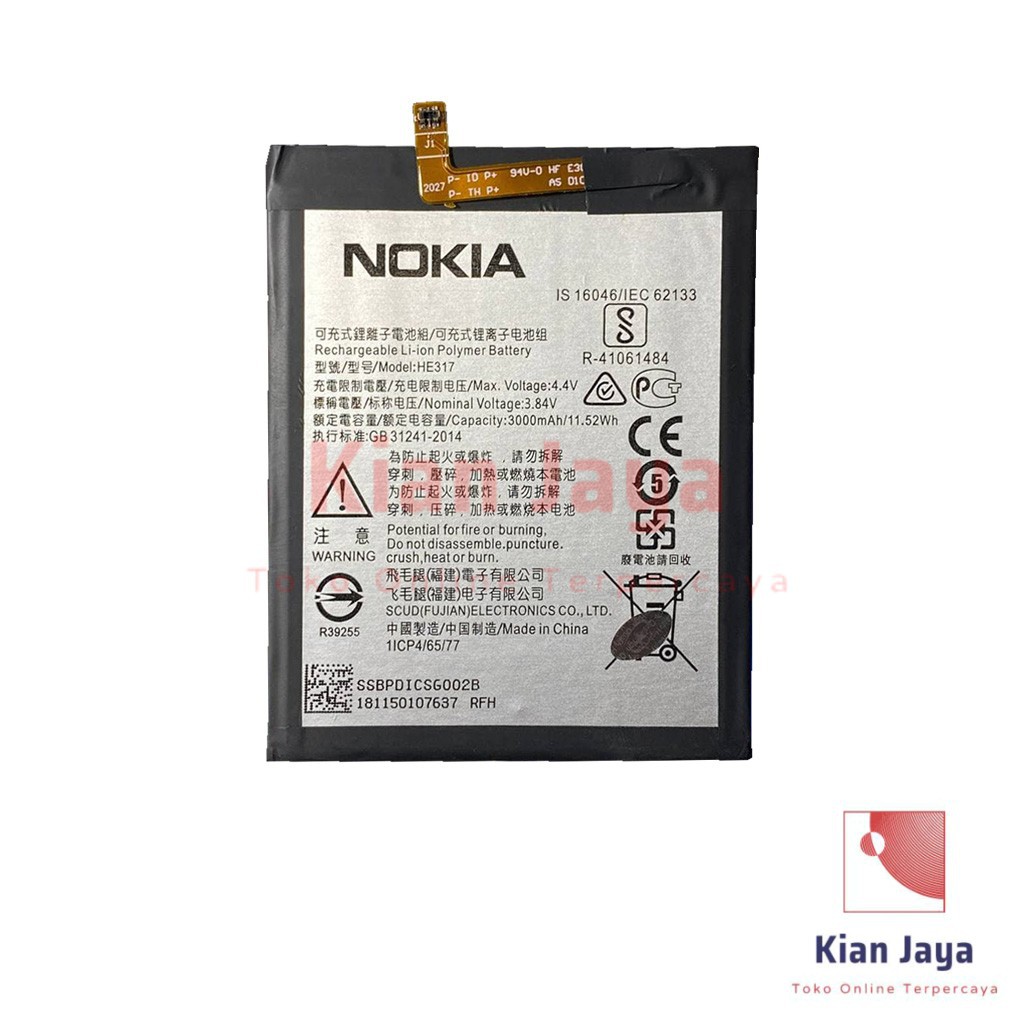 Baterai Original Nokia 6 / HE317 Batre Batrai Battery Hp 100% Ori