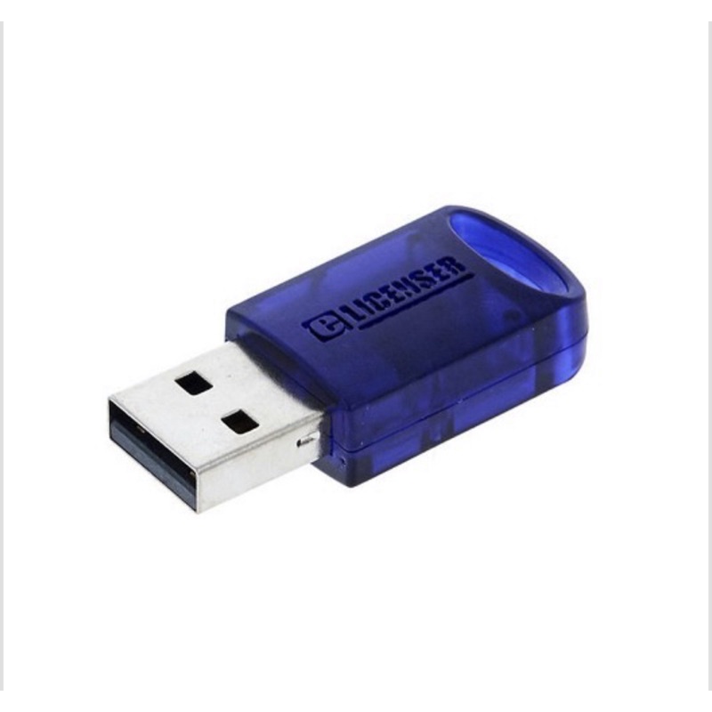 Elicenser steinberg usb