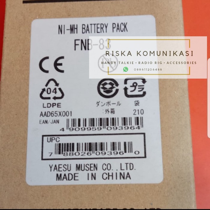 FNB-83 BATREI HT YAESU FT-60