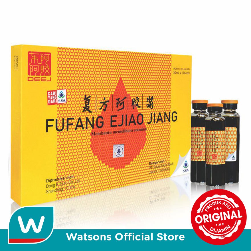 Chinese Medicine Fufang Ejiao Jiang 12 Botol @20ml