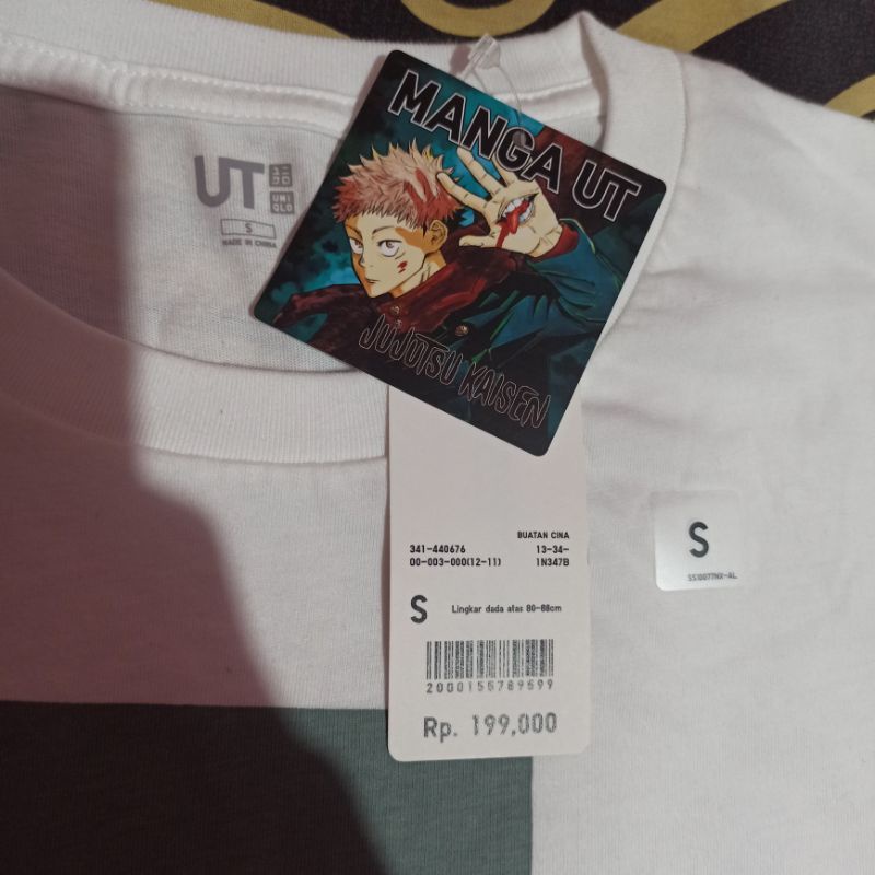 uniqlo x Jujutsu Kaisen GOJOU S