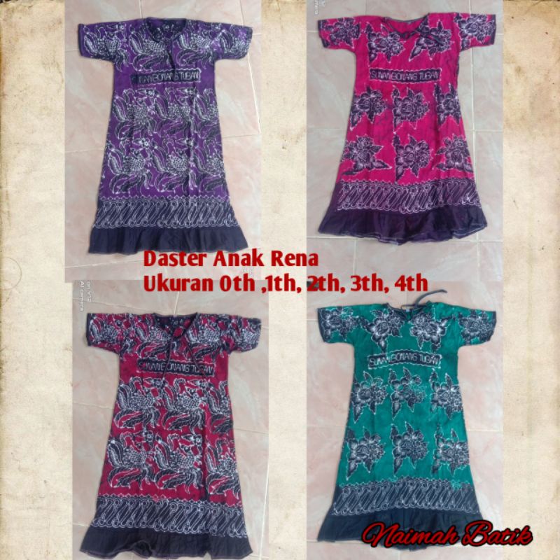 Daster anak / daster batik anak / baju batik / pakaian anak / baju anak / batik tulis / batik tuban 