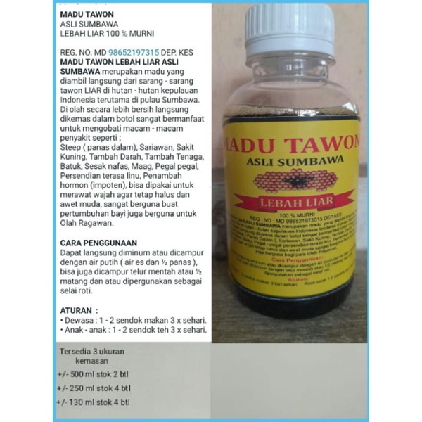 

MADU TAWON ASLI SUMBAWA