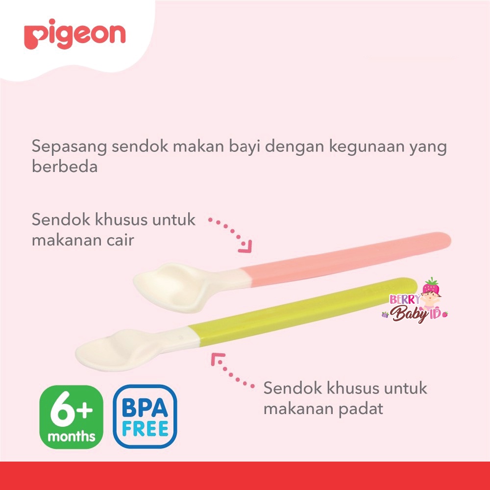 Pigeon Feeding Spoon Set 2 Pc Sendok Bayi Perlengkapan Makan Bayi 6m+ Berry Mart