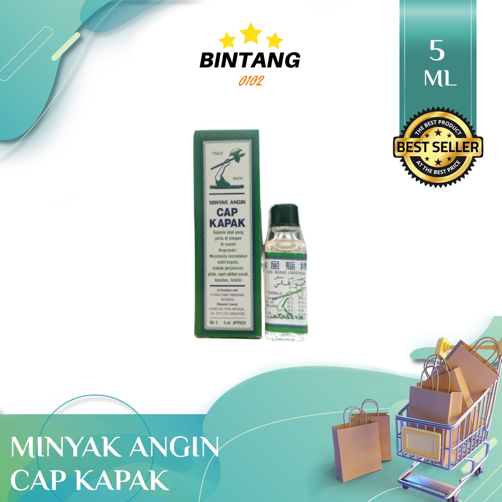 5ml Minyak Angin Cap Kapak 5ml