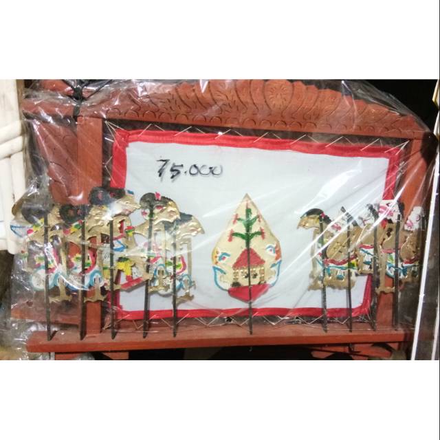 Wayang Geber