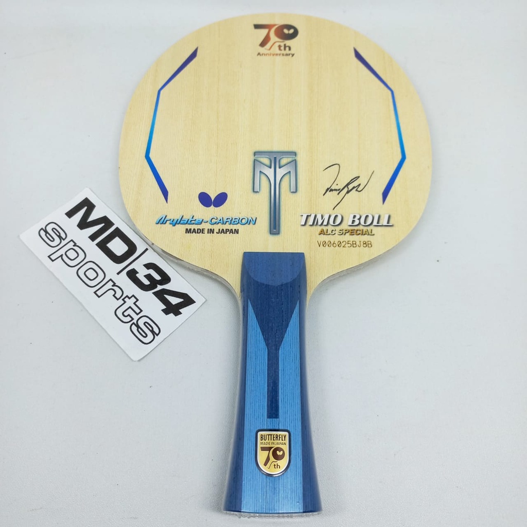 KAYU BUTTERFLY TIMO BALL ALC SPECIAL - Blade / Kayu / Bet pingpong