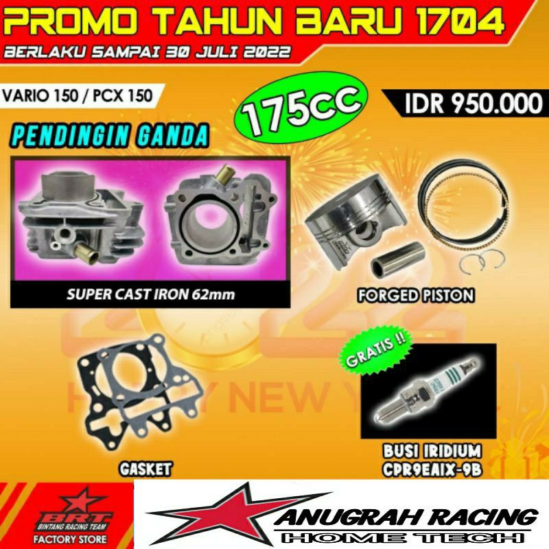 BRT PAKET BORE UP 175CC VARIO 150 PCX 150 ADV 150 VARIO 125 BLOCK SEHER DOUBLE COOLER 62MM PISTON KI