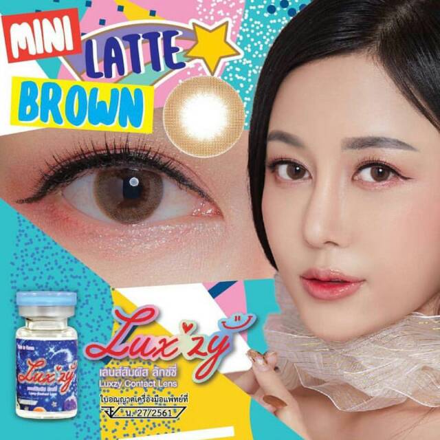 

softlense mini latte