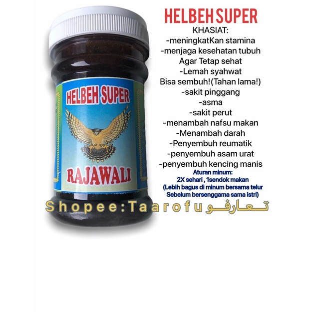 Jamu herbal - Madu Helbeh - Helbeh super - Obat kuat - obat covid - pembesar