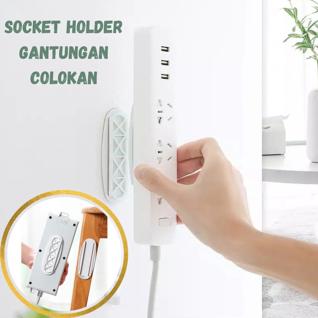 HOLDER COLOKAN GANTUNGAN STOP KONTAK REMOTE ROUTER PEREKAT FIXATOR HOLDER TEMPEL DINDING