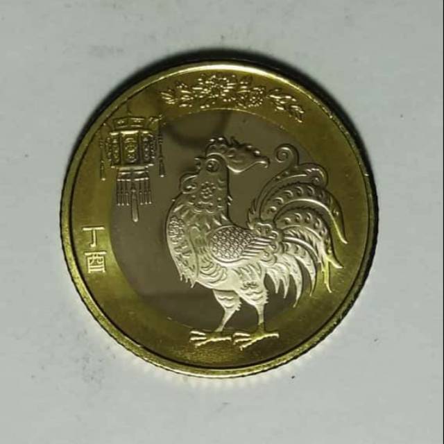 Koin China Shio Ayam 10 Yuan Tahun 2017