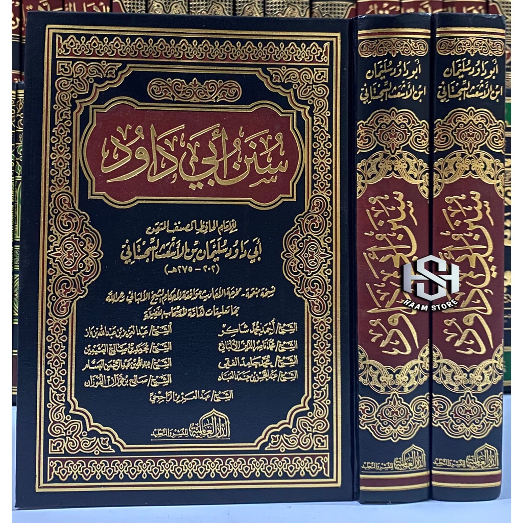 Kitab Sunan ABU DAUD Sunan Abu Dawud Sunan Abi Dawud - Mesir Original