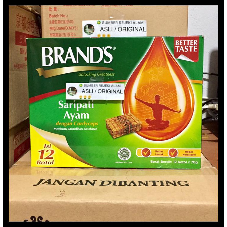

TERLARIS! BRAND SARI PATI AYAM CORDYCEPS UKURAN BESAR BRANDS ESSENCE OF CHICKEN