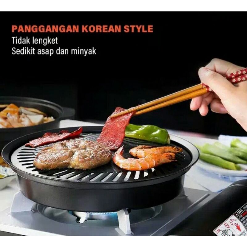 Smokeless BBQ Grill Pan Bulat Kompor High Quality / Ultra Grill Alat Panggang / Panggangan Portable Serbaguna