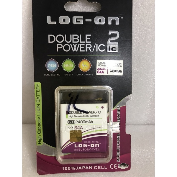 BATERAI DOUBLE POWER/DOUBLE IC  ADVAN S4A 2400Mah