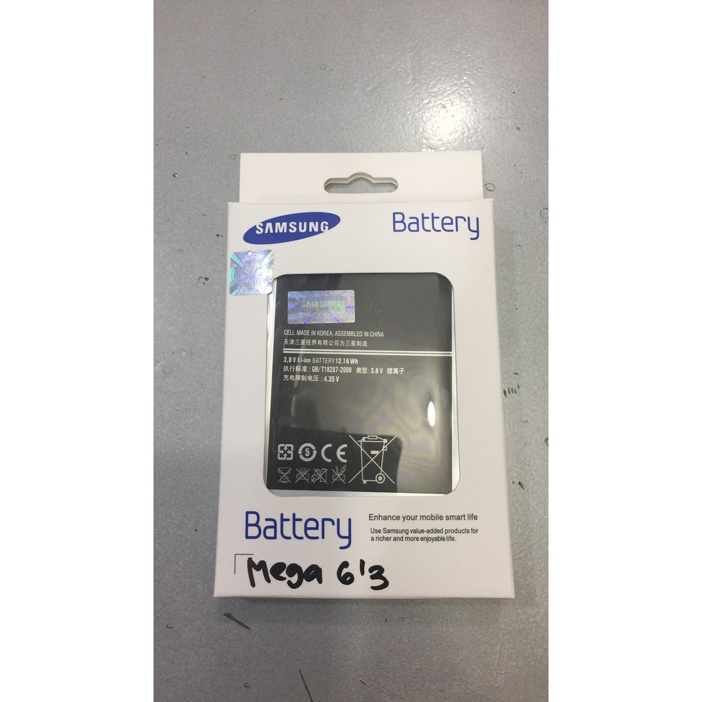 baterai samsung mega6,3 original