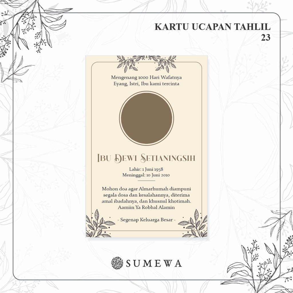 Kartu Ucapan Tahlilan / Kartu Ucapan Peringatan Meninggal 40 Hari / Kartu Ucapan Peringatan 1000 Har