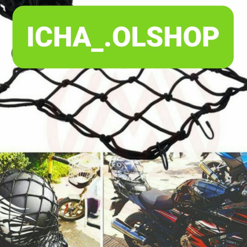 JARING MOTOR SERBANGUNA BUAT HELM JAS HUJAN