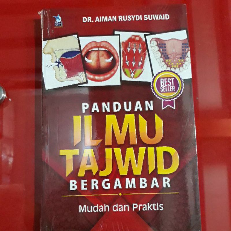 Panduan Ilmu Tajwid Bergambar