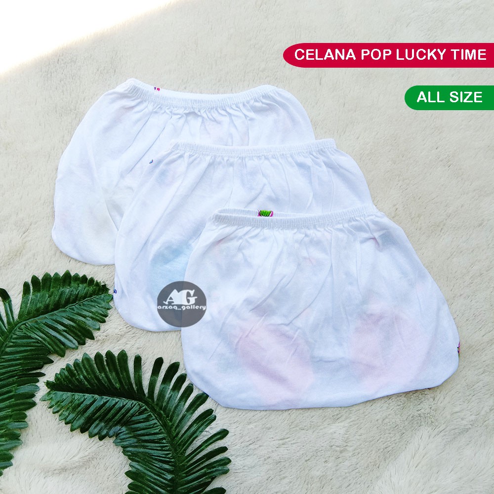 [ 6pc ] CELANA POP LUCKY Putih | Celana Bayi New Born Lubang Kaki Bulat