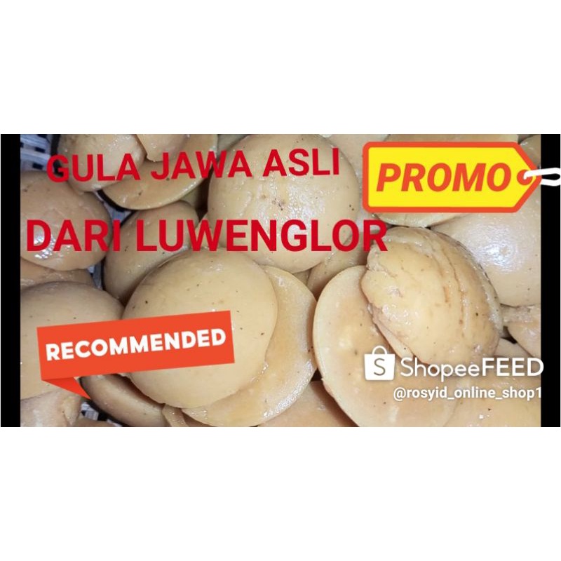 

GULA JAWA ASLI TANPA BAHAN PENGAWET