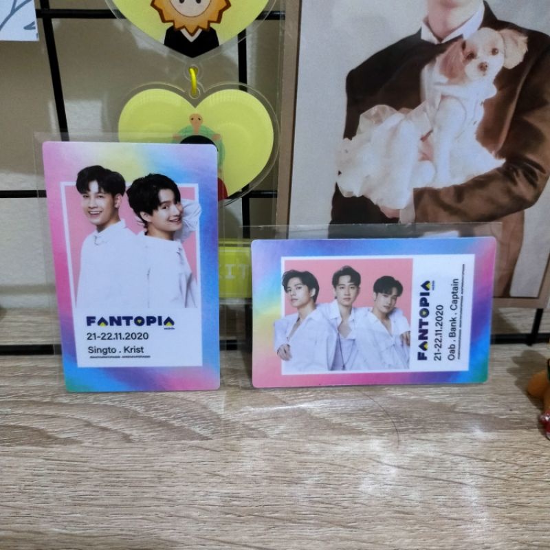 [BOOKED] TOKEN FANTOPIA CARD