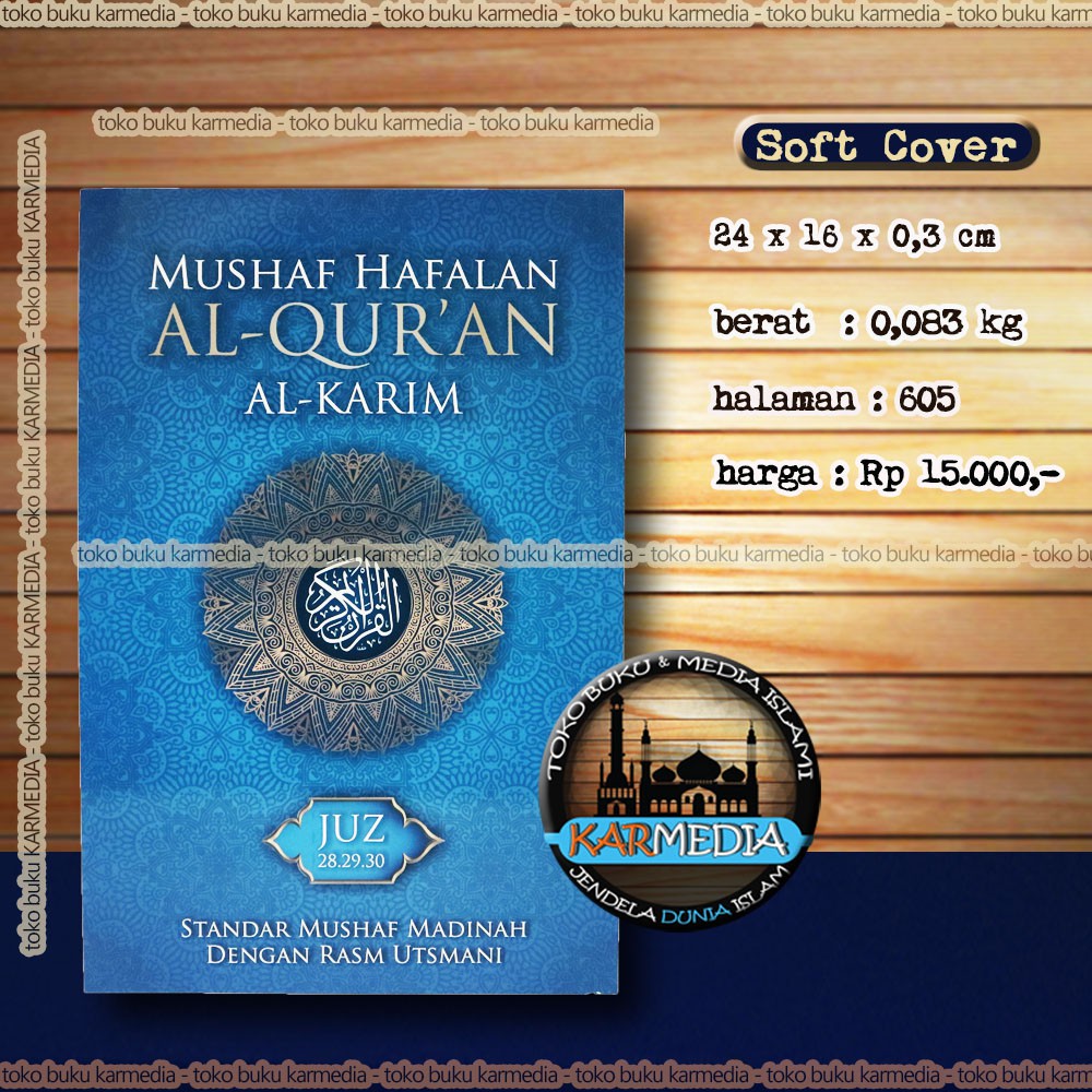 Mushaf Hafalan Al Karim Rasm Utsmani - Attuqa - Karmedia