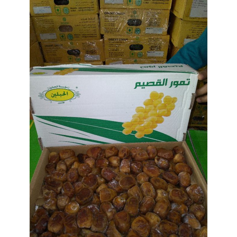 

kurma sukari