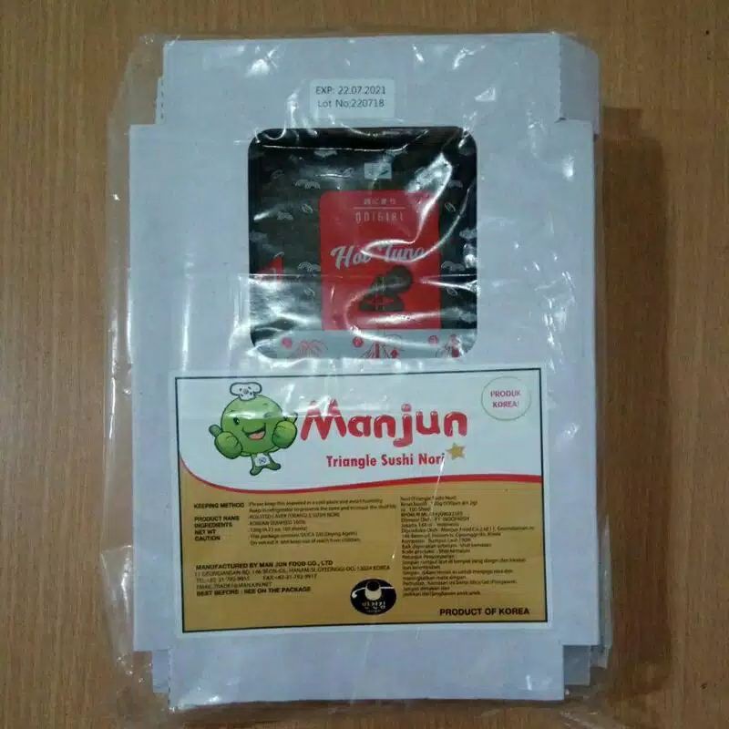 Manjun Nori onigiri 100 lembar hot tuna Chicken mayonaise tuna mayonaise hot tuna