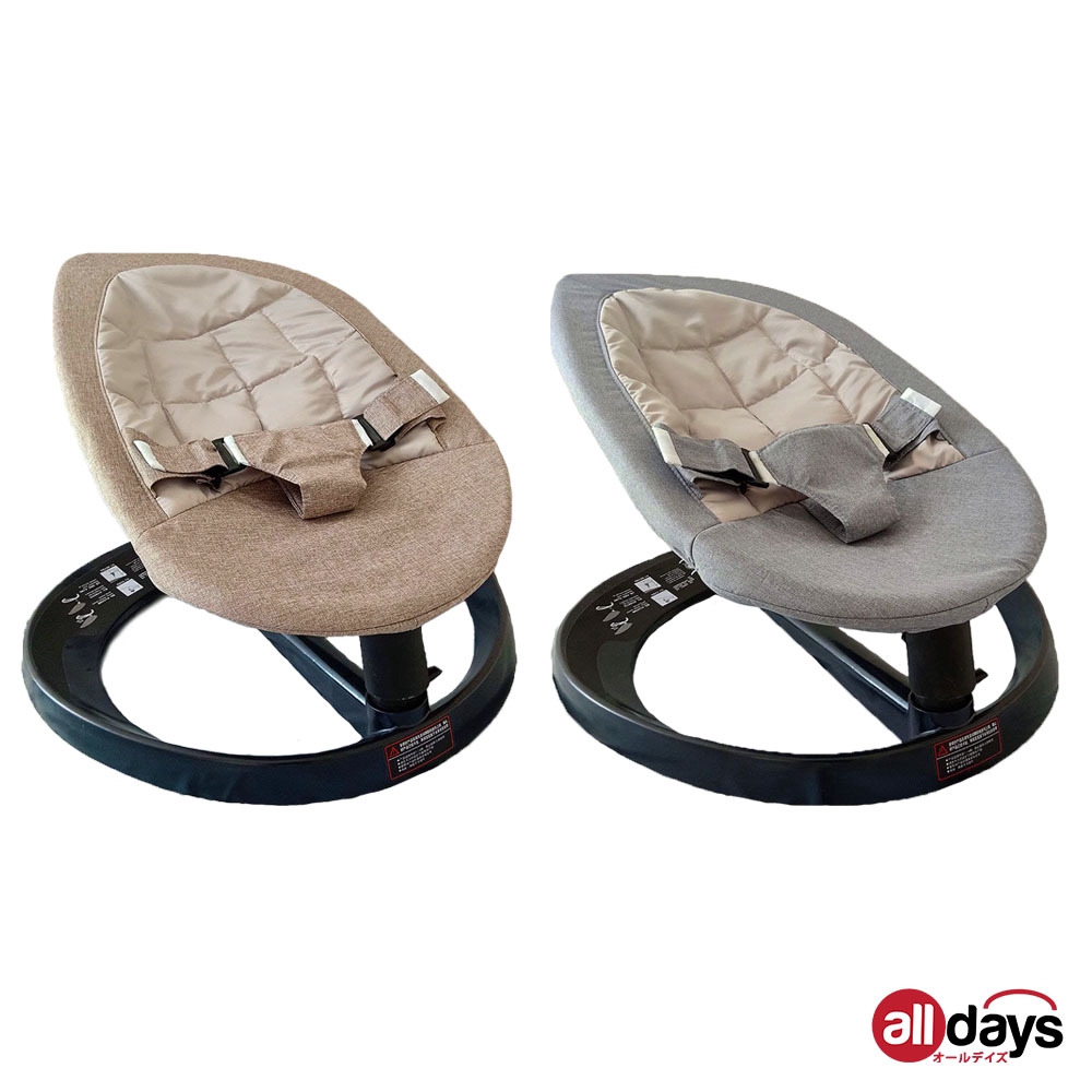 Alldays Baby Rocking Chair / Bouncer / Leaf Import / Ayunan Bayi MANUAL