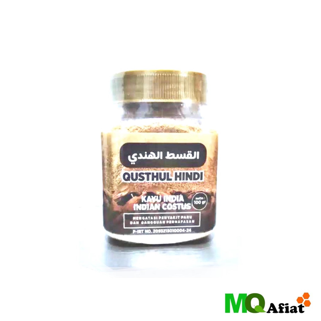 Qusthul Hindi Serbuk