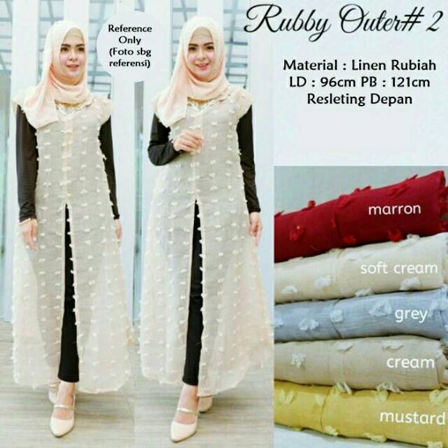 Ruby outer rubiah