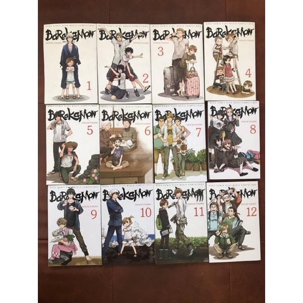 preloved komik barakamon
