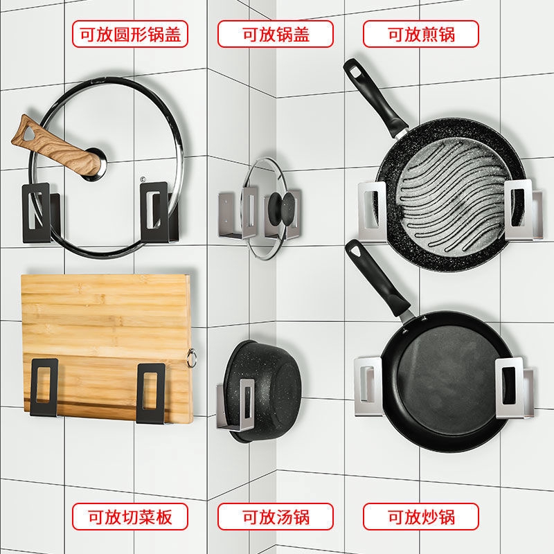 Creative Home Pot Cover Storage Rack Multi-Function Chopping Board Rak Holder dapur Storage Rak