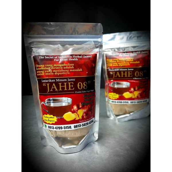 

Jahe 08 dengan rempah rempah