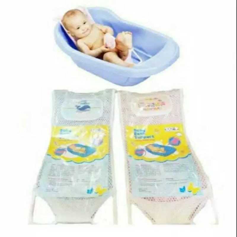 Baby bath helper BESAR jaring mandi bayi alat bantu mandi bayi