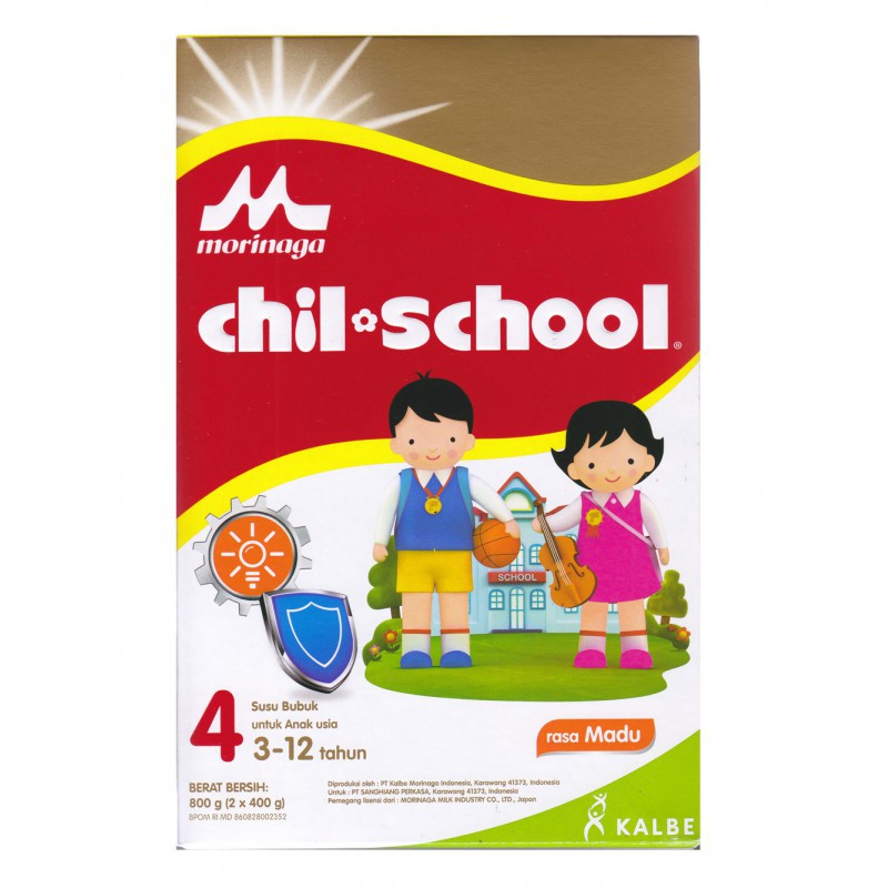 CHIL School Regular 800 Gram