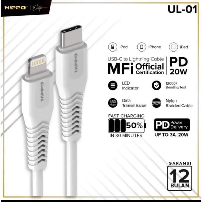 Cable Kabel Data Hippo Elite MFI UL-01 C To Lightning PD 20W 36W 120CM - Putih