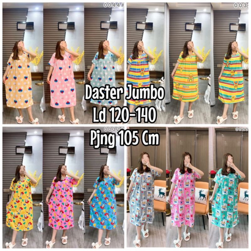 Baju Tidur Daster Wanita Import Over Size/Baju Tidur wanita import Jumbo New Motif C02