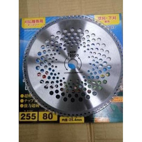 Pisau Potong Rumput Bulat 80 Mata - Pisau Brush Cutter Bulat 80 m