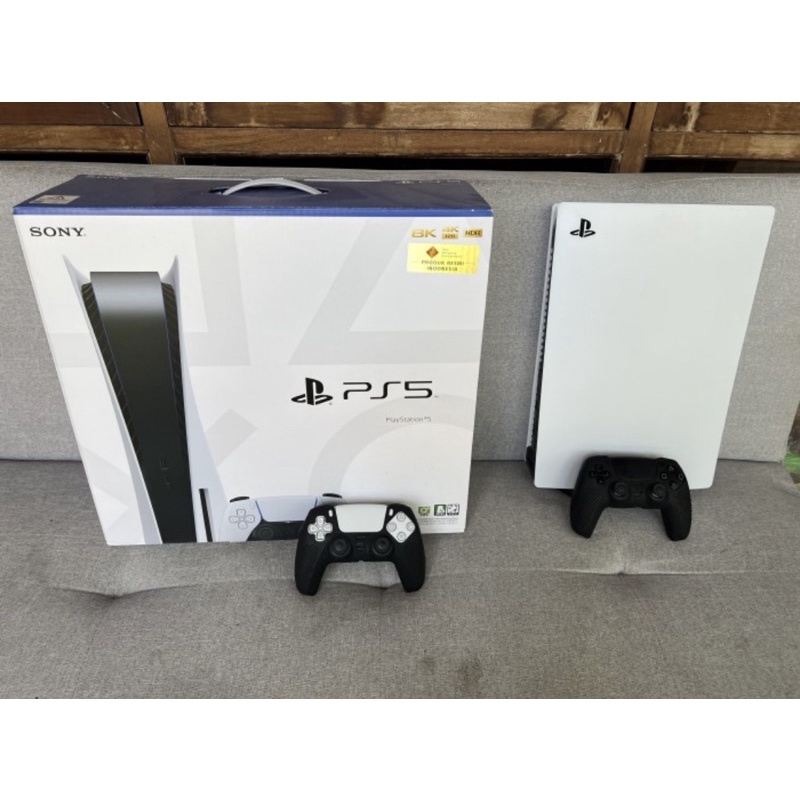 PS 5 Playstatation 5 Disc Version