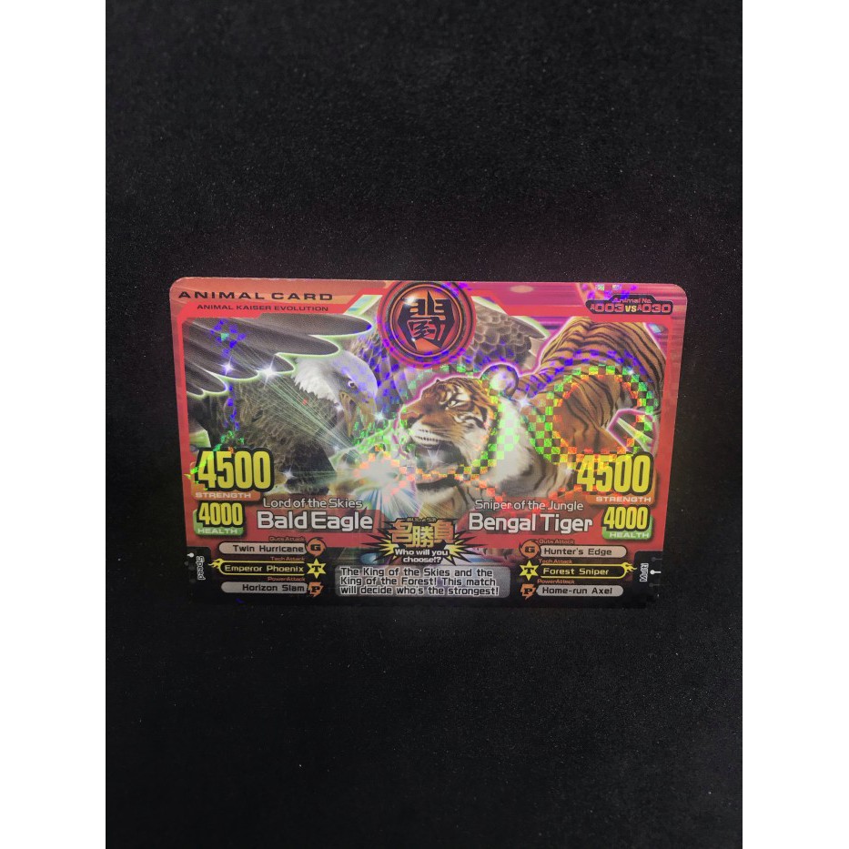 Kartu Animal Kaiser Landscape Bald Eagle vs Bengal Tiger Original