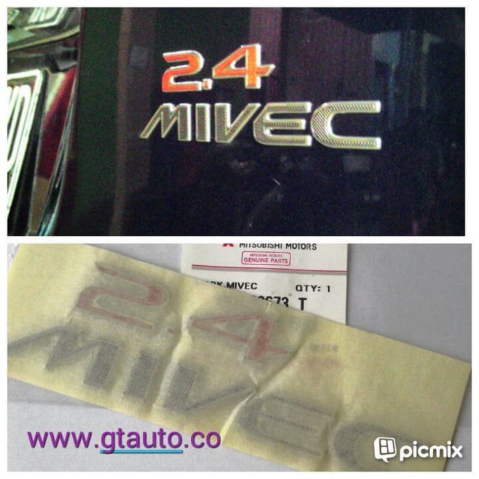 Emblem Mivec