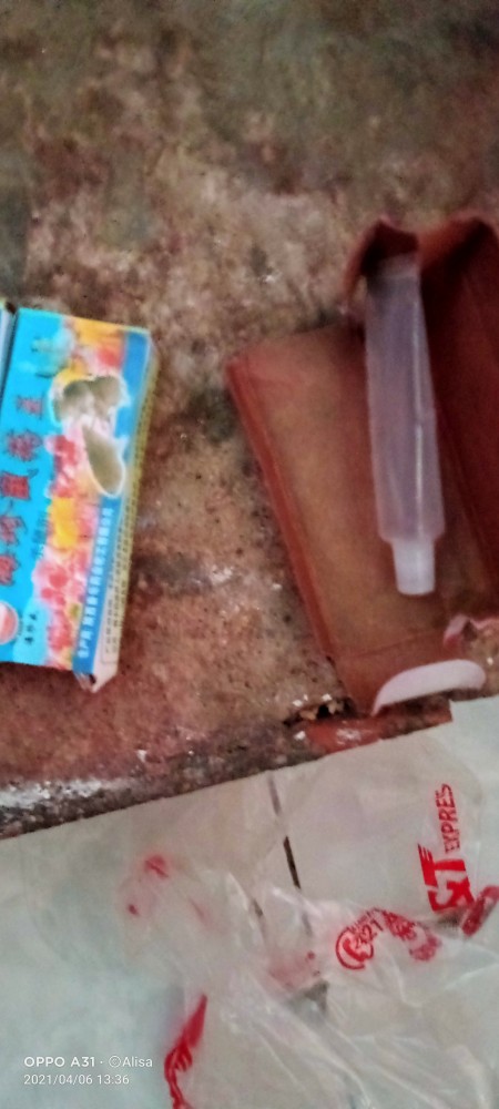 Racun Tikus Maowang Cair Gepeng Kemasan Baru Original