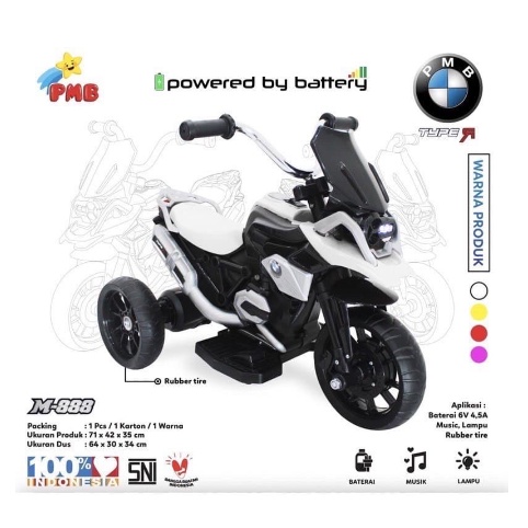 Motor Aki Anak PMB M-888 BMW Motor Mainan Anak Motoran Aki Anak